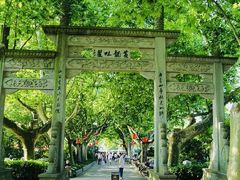 -杭州黄龙洞