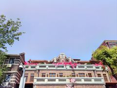 -天津五大道文化旅游区