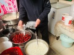 -郭师傅冰稀饭(人民路店)