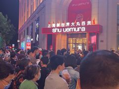 -新世界大丸百货