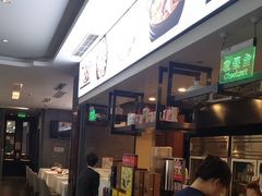 -旺顺阁鱼头泡饼(小红门店)