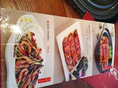 菜单-渔米粥(罗湖店)