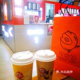 两位小帅哥态度很好,问什么都会耐心回答,推荐的也好喝