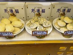 -老瑞福上海菜(人民广场店)