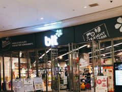 -blt精品超市(高德置地冬广场店)