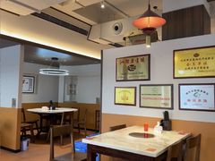 -合意桐坑牛肉粿·鲜牛肉火锅(嵩山总店)