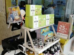 -爸爸糖手工吐司(上海五角场万达店)