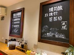 -线人米线(桂林路店)