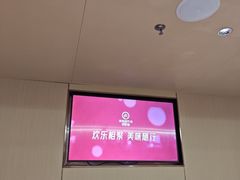 -海底捞火锅(赛格国际购物中心店)