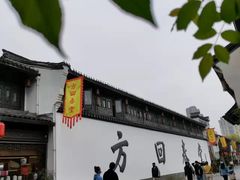 -运河游船(武林门码头)