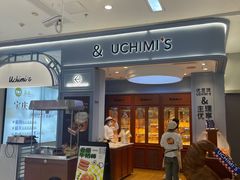 -万达广场(马鞍山太白路店)