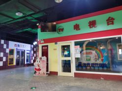-成都星期8小镇(江宁南路店)