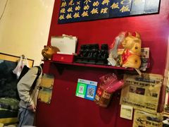 -胖哥料理(兴义里店)