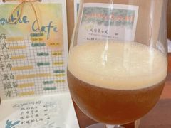 -Double cafe