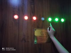 -神盾局密室逃脱