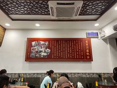 大堂-恩宁刘福记(东华东路店)