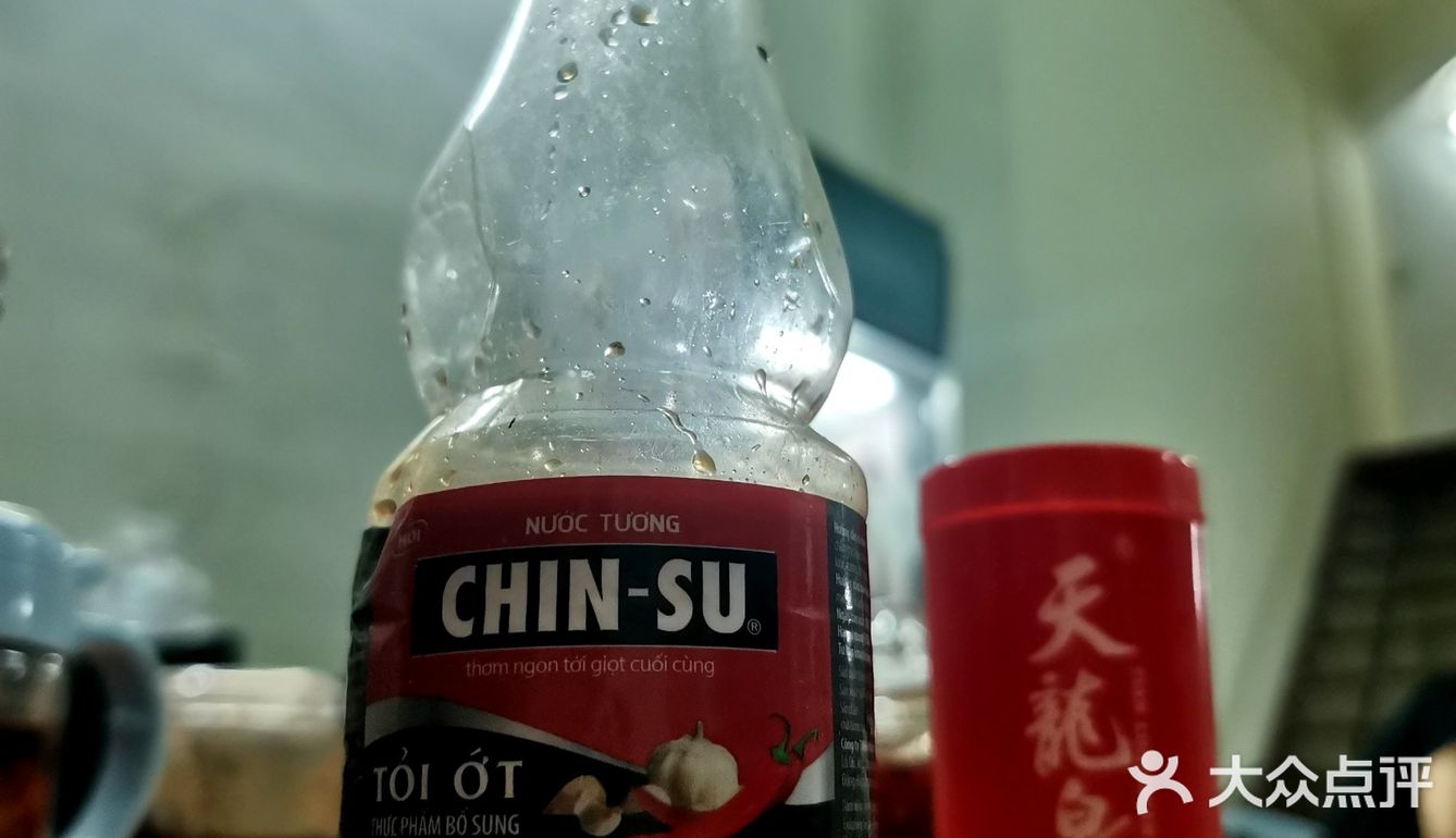 新会大云山脚下｜无名越南粉