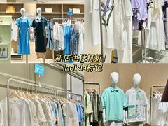 -砂之船奥莱(南京江宁店)