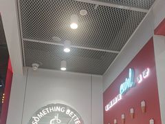 -DQ·蛋糕·冰淇淋(城南嘉园店)