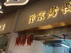 -阿五黄河大鲤鱼(海尚店)