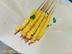 -青花椒花椒鱼(合生汇店)