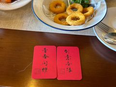 -猫岛主趣味餐厅(鼓浪屿店)