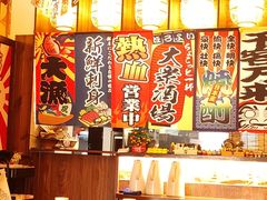 -七町糖果寿司屋(龙洞广工店)