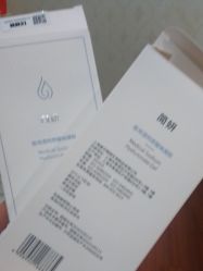 -武汉五洲整形外科医院