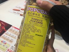 -DQ·蛋糕·冰淇淋(鸿坤店)