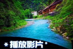 -飞览天下沉浸式飞行体验(北京旗舰店)