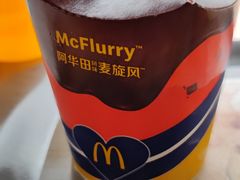 -麦当劳(团结湖店)