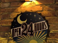 -火鬼 PYRO(五道口店)