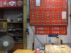 菜单-西工饭庄快餐厅(西工小街店)