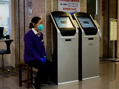 -上海市嘉定区安亭医院