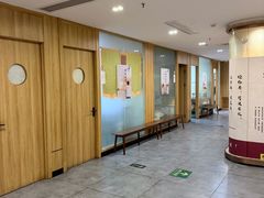 -冬日中医馆(枋湖店)