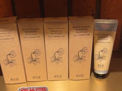 -泰合玺·精油疗愈SPA(狮山天街生活广场店)