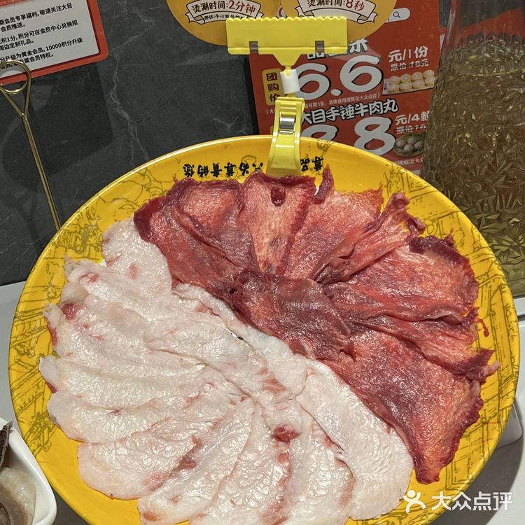 潮汕大目牛肉火锅（罗湖阳光店），舌尖上的极致