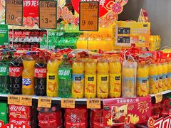 -中百仓储(古田路店)