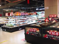 -盒马鲜生(杭州运河上街店)