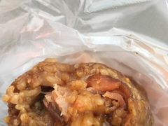 -金太粽(上海弄堂第一粽店)