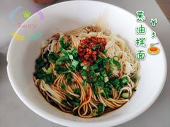 葱油拌面-上海为民商行清真饭店(南大路店)