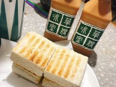 -华嫂冰室(湾仔店)