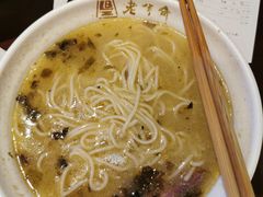 -老半斋(福州路店)