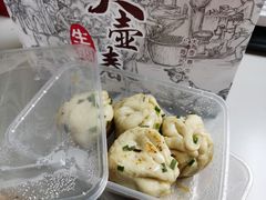 鲜肉生煎-大壶春生煎(四川中路店)