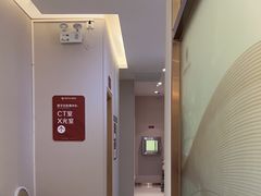 -佛山中大口腔医院·市二级口腔专科医院