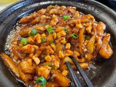 咸鱼鸡粒茄子煲-天喜酒楼饭市·茶市(同德皇宫店)