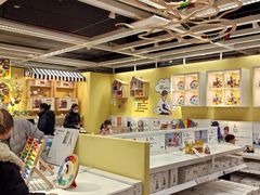 -宜家家居(四元桥商场店)