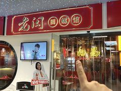 -老闵田螺馆·南昌特色(总店)