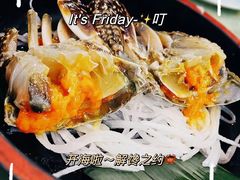 -渔娘渔家丹东海鲜(东直门店)