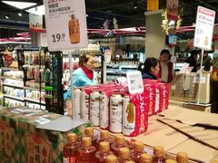 -盒马X会员店(王府井奥莱UP TOWN店)